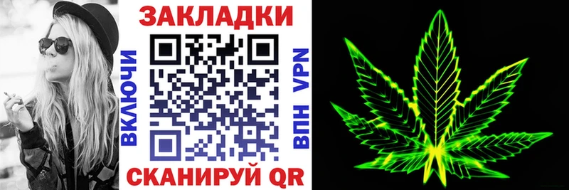 Где продают наркотики Абинск Бошки Шишки Амфетамин Гашиш ГЕРОИН Мефедрон