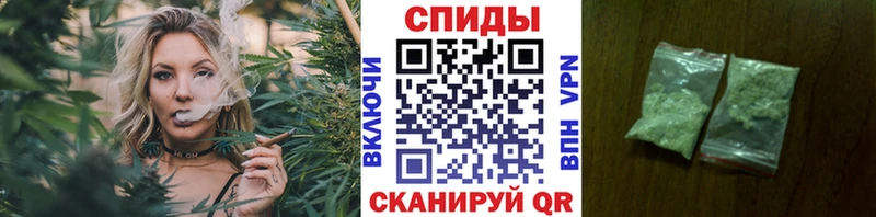 Бутират бутик  Абинск 