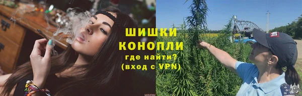 альфа пвп VHQ Абинск