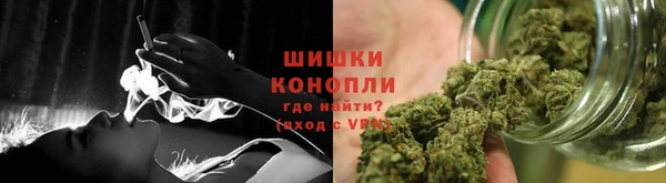 MDMA Premium VHQ Лабытнанги