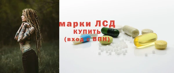 наркотики Абдулино