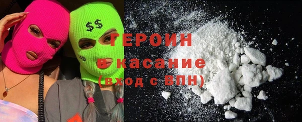 гашик Ладушкин