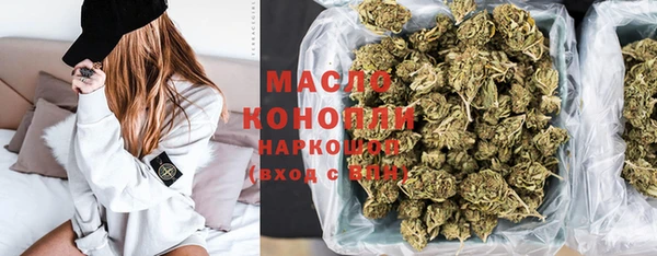 стафф Лагань