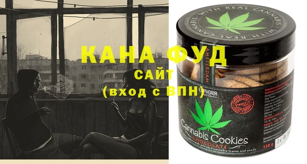 наркотики Абдулино