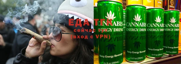 альфа пвп VHQ Абинск