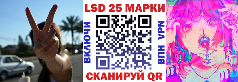 Марки N-bome 1,5мг  дарк нет формула  Абинск  сколько стоит 